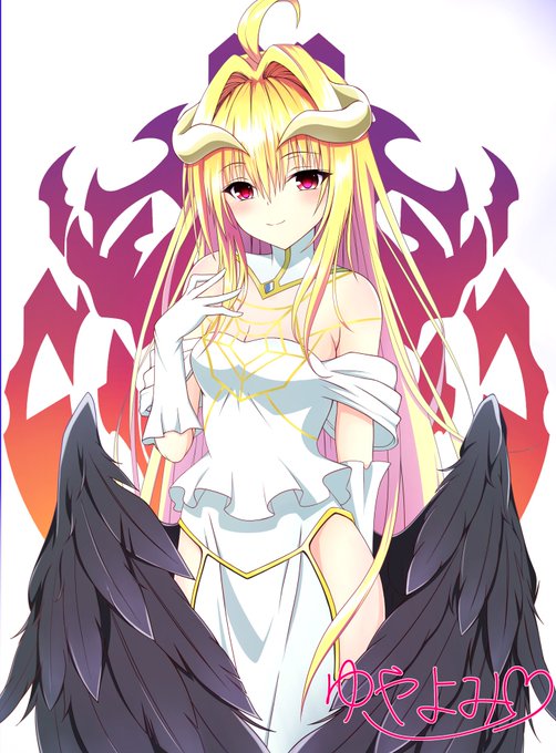 #オバロ
#ToLOVEる

アルベドのコスプレしたヤミちゃん完成! 