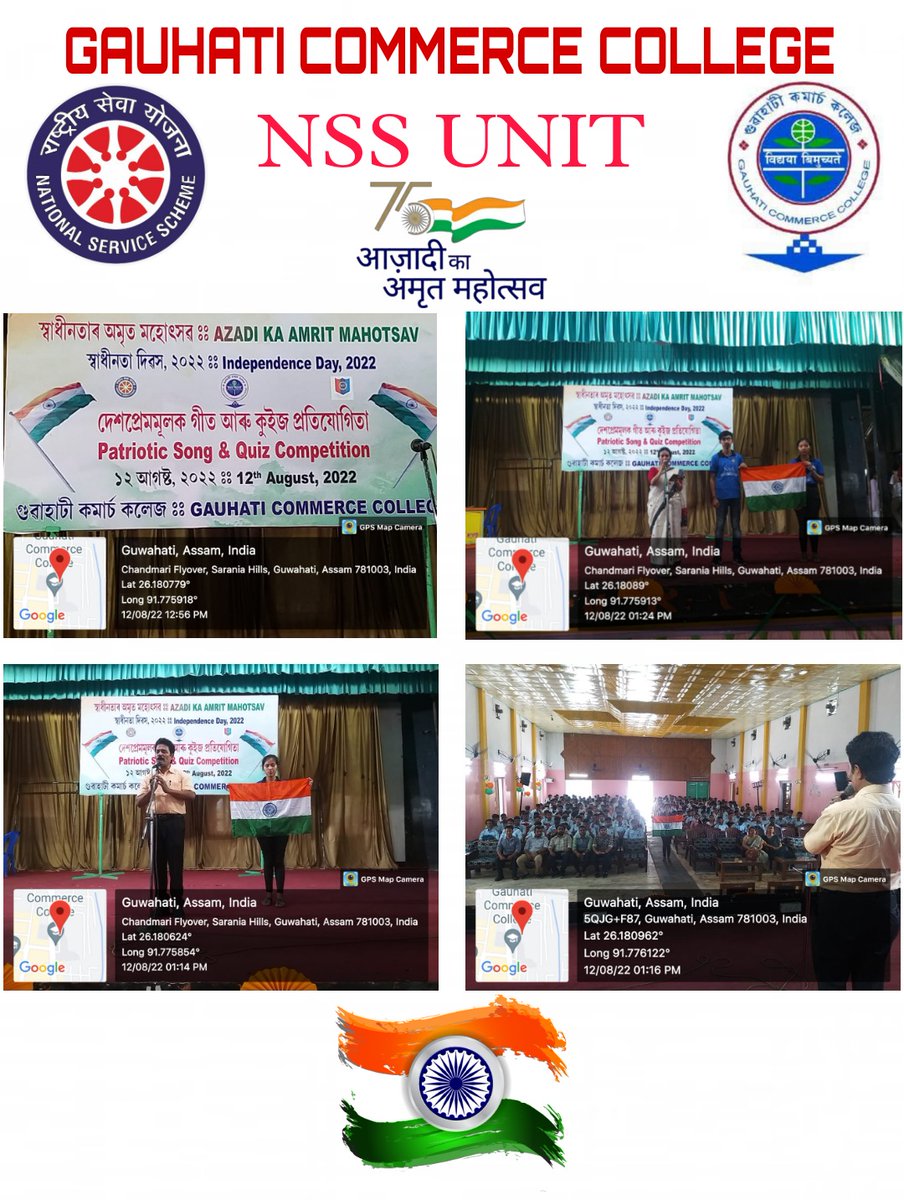 gccnss2's tweet photo. Gauhati Commerce College organises Quiz competition &amp; Patriotic song performance under  #AzaadiKaAmritMahotsav campaign. @NSS_GCC &amp; @gccnss2 collaborates in the program held to promote the spirit of #HarGharTiranga @YASMinistry @himantabiswa  @GUCampusNSSUnit @nss_rdguwahati https://t.co/FpBj7EqPZC