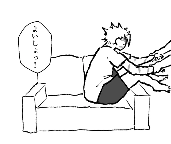 描き途中のやーつ、ねむねむの🍃おやすみー😴 