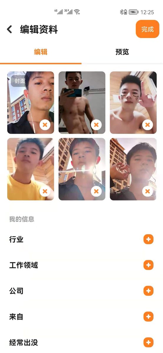Npiis3's tweet photo. ບ່າວຈີນ
#ສາມຫລ່ຽມທອງຄໍາ https://t.co/bnS3ApaU0P