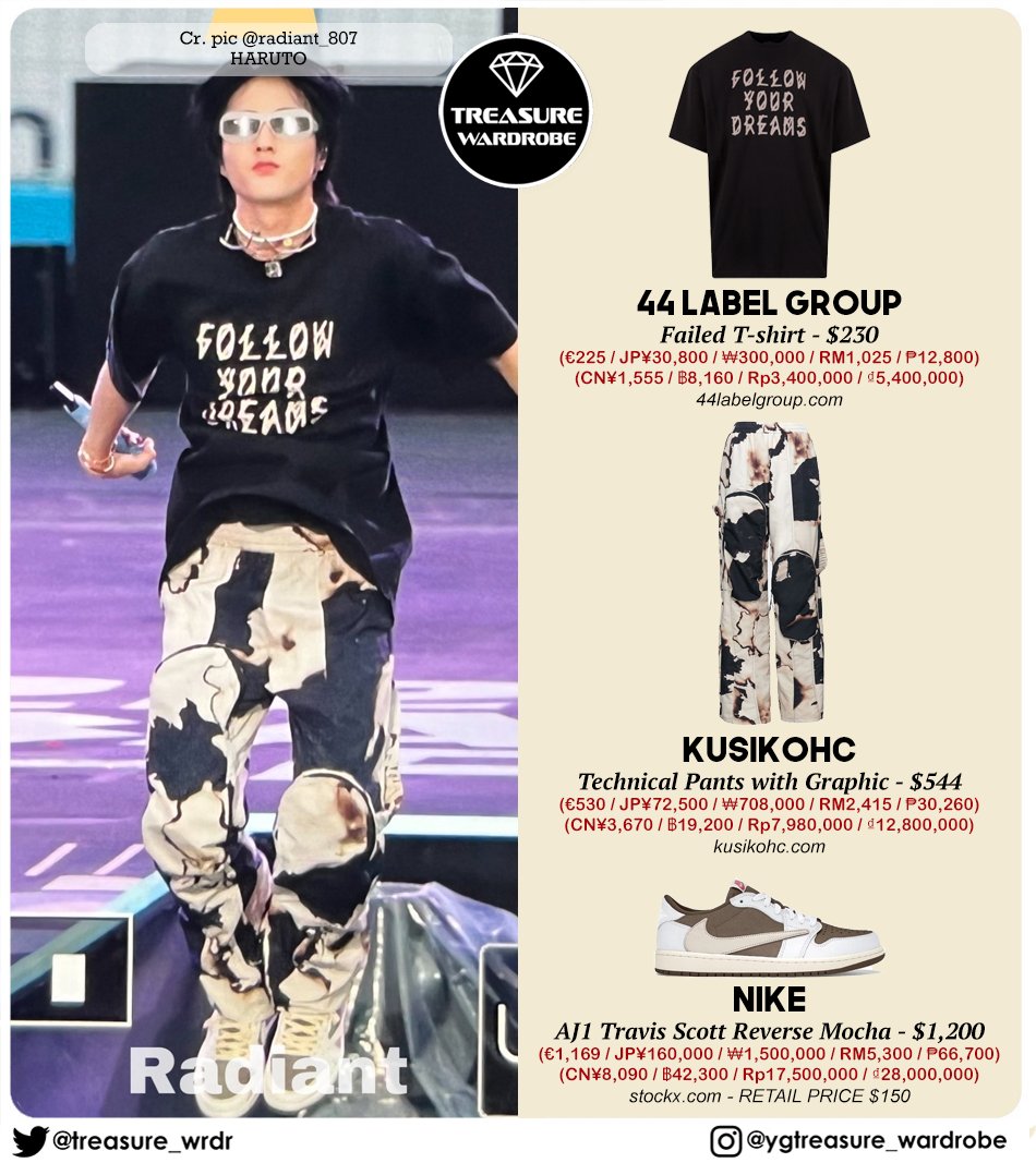 TREASURE_WRDR's tweet photo. #HARUTO wearing
#44LabelGroup T-shirt
#Kusikohc pants
#NIKE AJ1 Travis Scott sneakers 

#HARUTOWARDROBE #하루토 #トレジャー #TREASURE #트레저 https://t.co/bq4tndfyh5