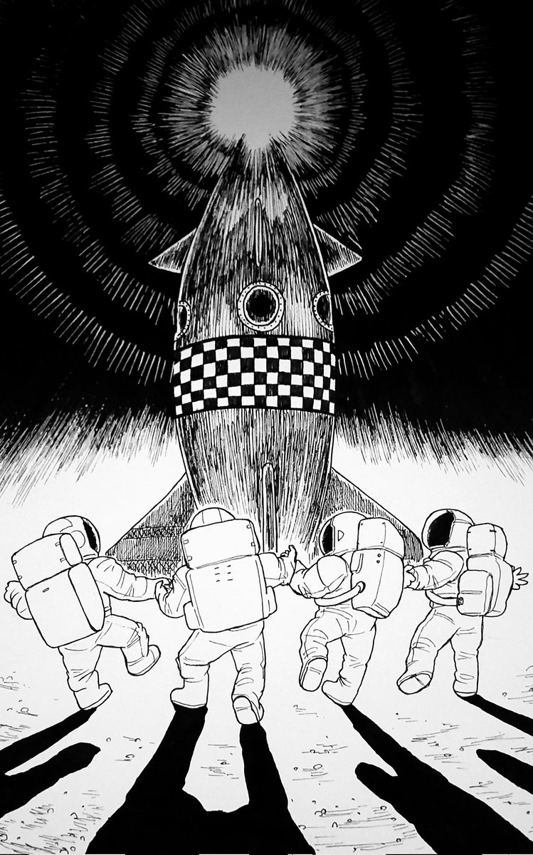 ロケット祭 