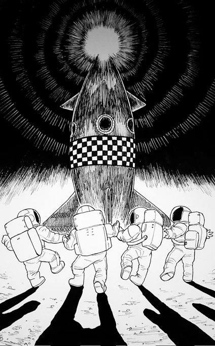 ロケット祭 