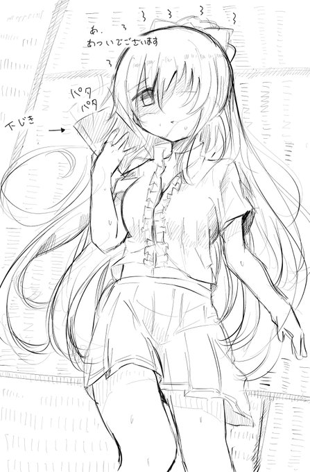実家に帰っても何もすることなくただただ暑さにやられてる月夜ちゃん 