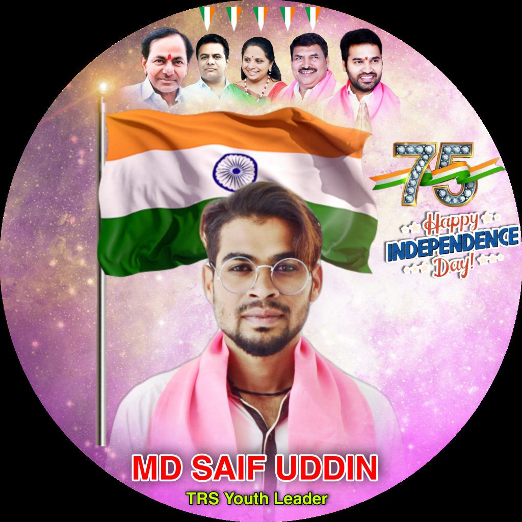 SaifUddintrs's tweet image. #IndiaAt75 #75YearsofIndia 
@TelanganaCMO @trspartyonline @RaoKavitha @KTRTRS @MutaGopal @MutaJaisimha