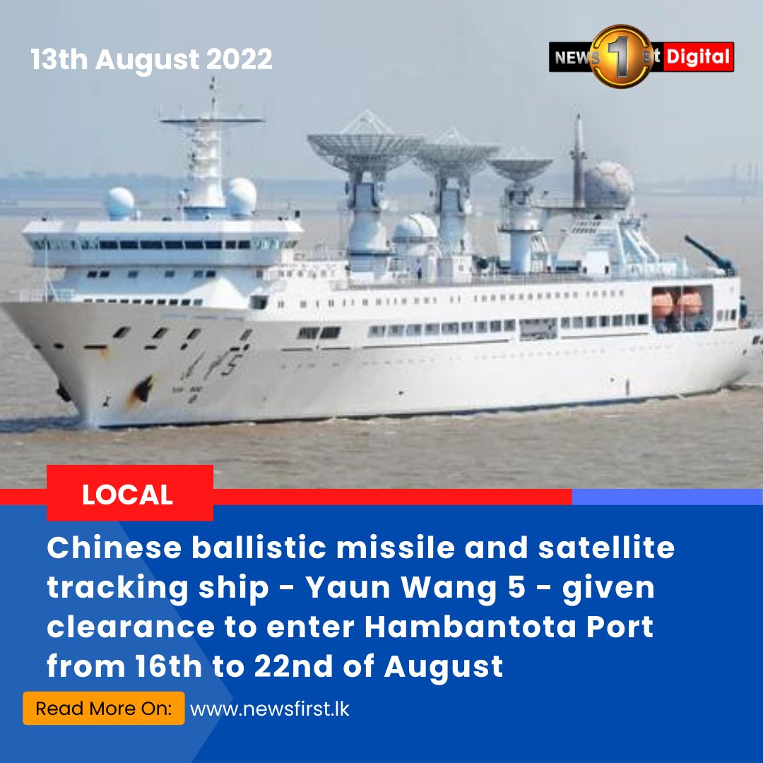 Newsfirst.lk Sri Lanka tweet media