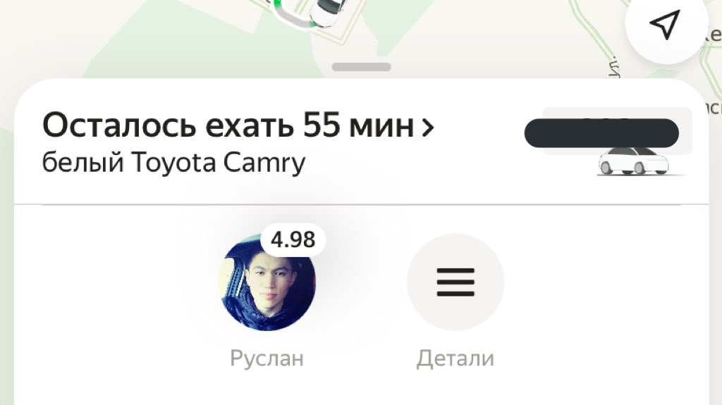 бардуля | лёгкий зож tweet media