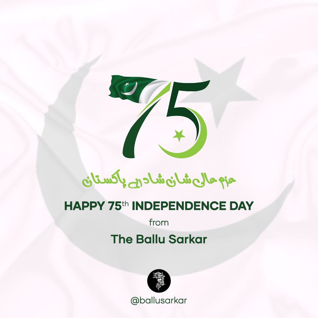 BalluSarkar's tweet image. #Pakistan #IndependenceDay #AUG14 💚