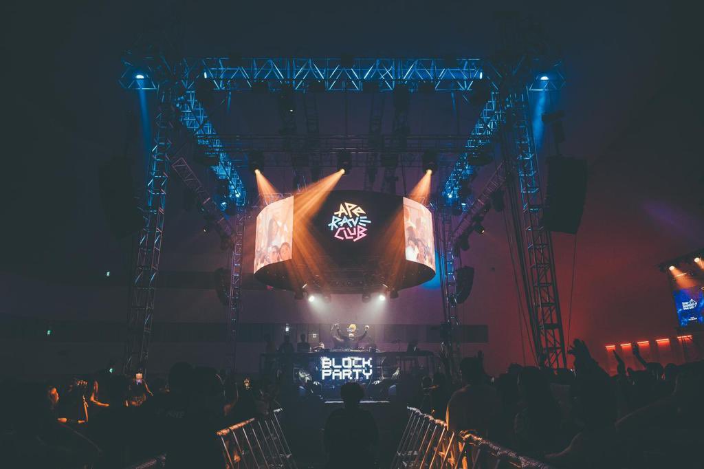aperaveclub's tweet photo. Gm! Blockparty Korea was 🍌🍌 https://t.co/FHhXoULf3c