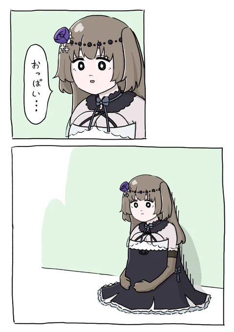 #冥鳴画 #冥鳴画の大群 https://t.co/6BbUbDeSrb 