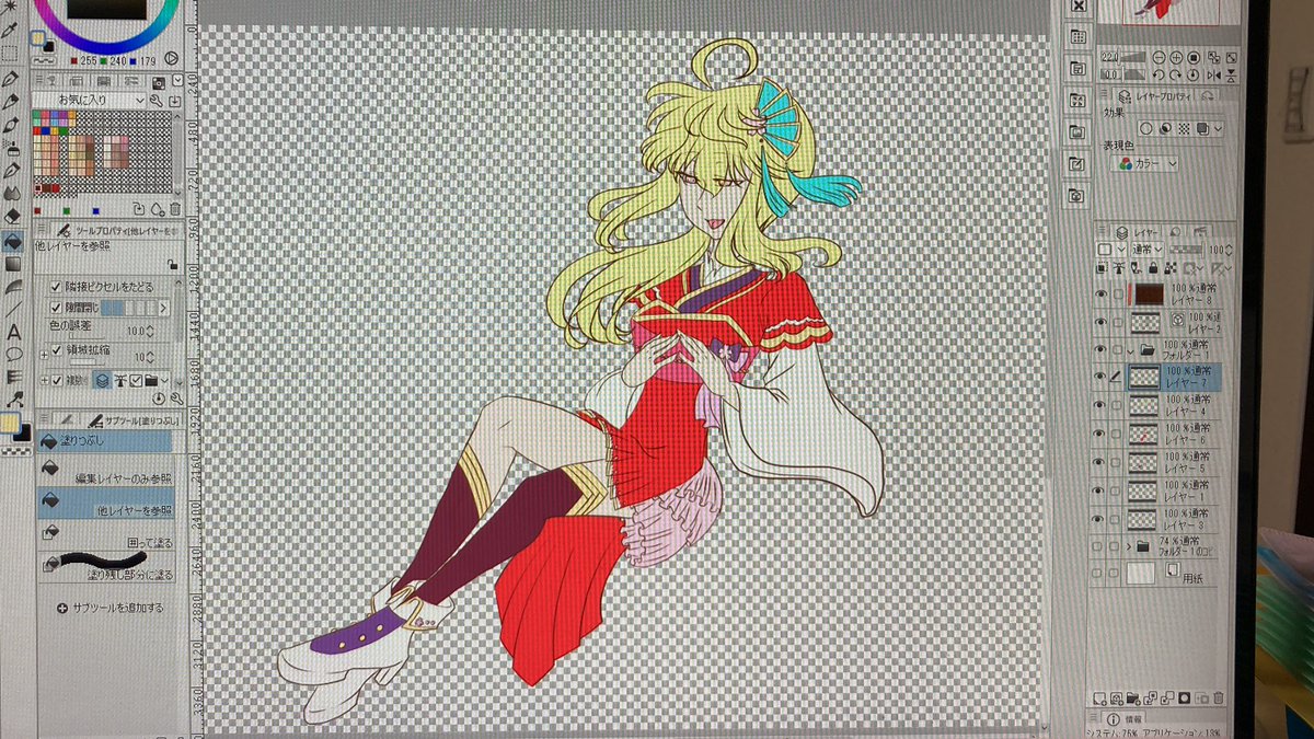 姫 のイラスト マンガ コスプレ モデル作品 130 件 Twoucan