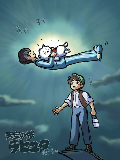 キムソクジン のイラスト マンガ作品 69 件 Twoucan