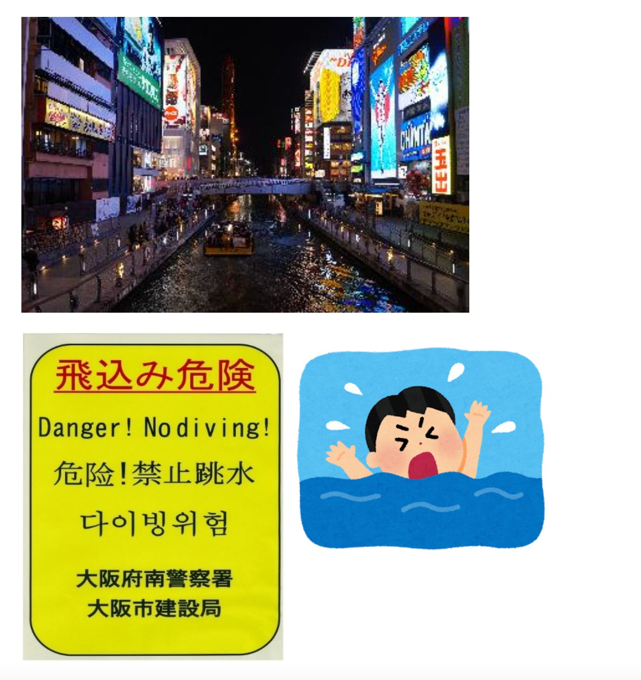 Tweets With Replies By 渡邉俊幸 情報力は 避難力 著者 気象予報士 Wpcdnote Twitter