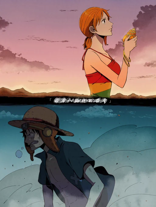 ありがとうストロングワールド…一生大好きだよストロングワールド………ありがとうありがとう………大好きなセリフばっかりだよ… 