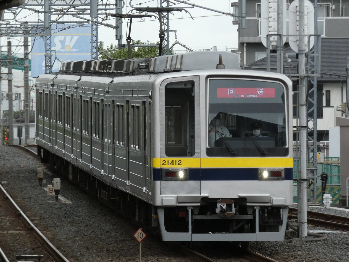 Lx97A6's tweet photo. 1枚目 せんげん台駅
2枚目 新田駅
3枚目 春日部〜一ノ割
4枚目 一ノ割駅
20400型で本線を走行する団臨は初めてでしたね〜！今回割と撮影することが出来たので良かったです。
 #20400型 https://t.co/MT12Jg8dYE