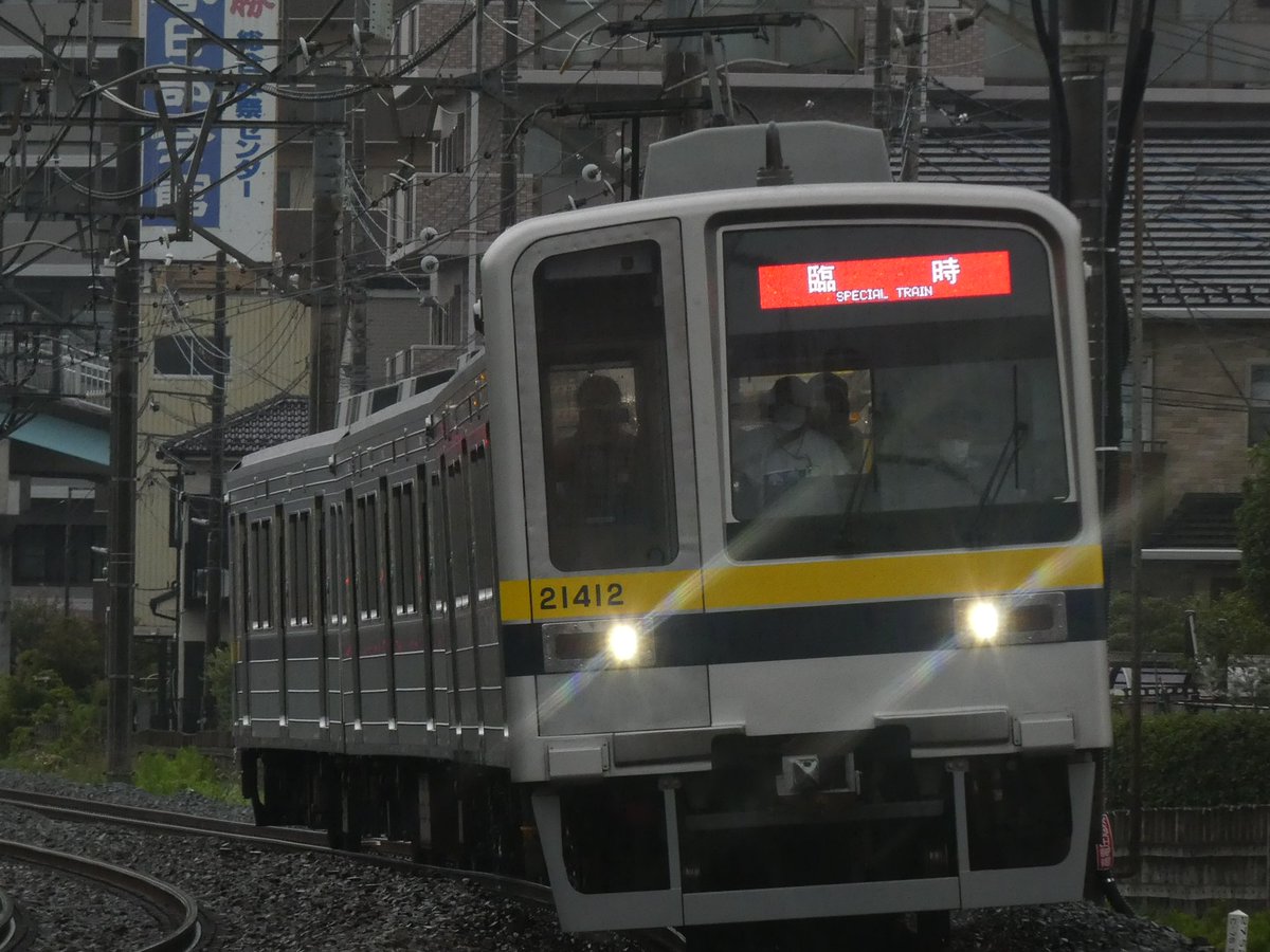 Lx97A6's tweet photo. 1枚目 せんげん台駅
2枚目 新田駅
3枚目 春日部〜一ノ割
4枚目 一ノ割駅
20400型で本線を走行する団臨は初めてでしたね〜！今回割と撮影することが出来たので良かったです。
 #20400型 https://t.co/MT12Jg8dYE