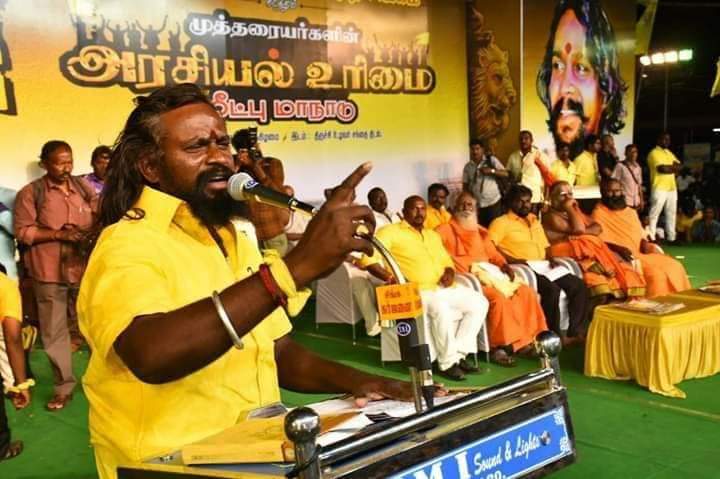 TicainT's tweet photo. முயற்சியை கைவிடாதீர்கள்..
நீங்கள் அதிசயத்தை
நிகழ்த்தப் போகும் தருணம்
இதுவாக கூட இருக்கலாம்...
#அண்ணன்_KKS

#Reservation_is_our_rights
#இடப்பங்கீடு_எமது_உரிமை https://t.co/r9PaRDhIYp