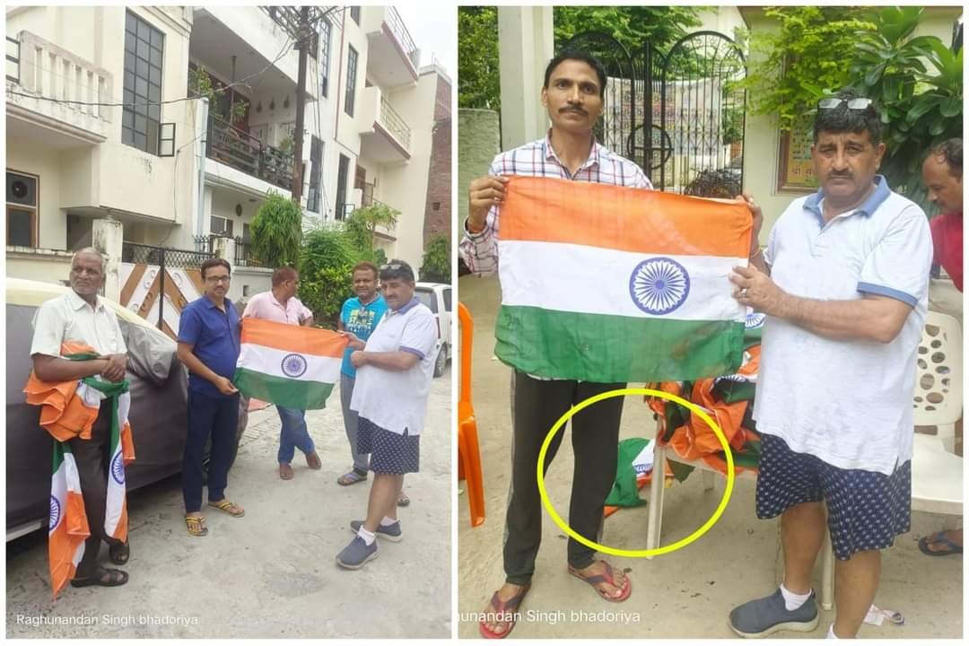 हिन्दुधर्मी🚩 tweet media
