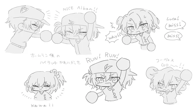 同時視聴と二窓しながら描いてたやつ
雰囲気で聴いてたから間違ってるかも…しれない… 