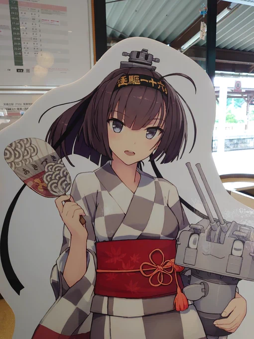 京都丹後鉄道の看板娘たち、まとめ

海の京都はいつでも提督の帰投をお待ちしております!! 