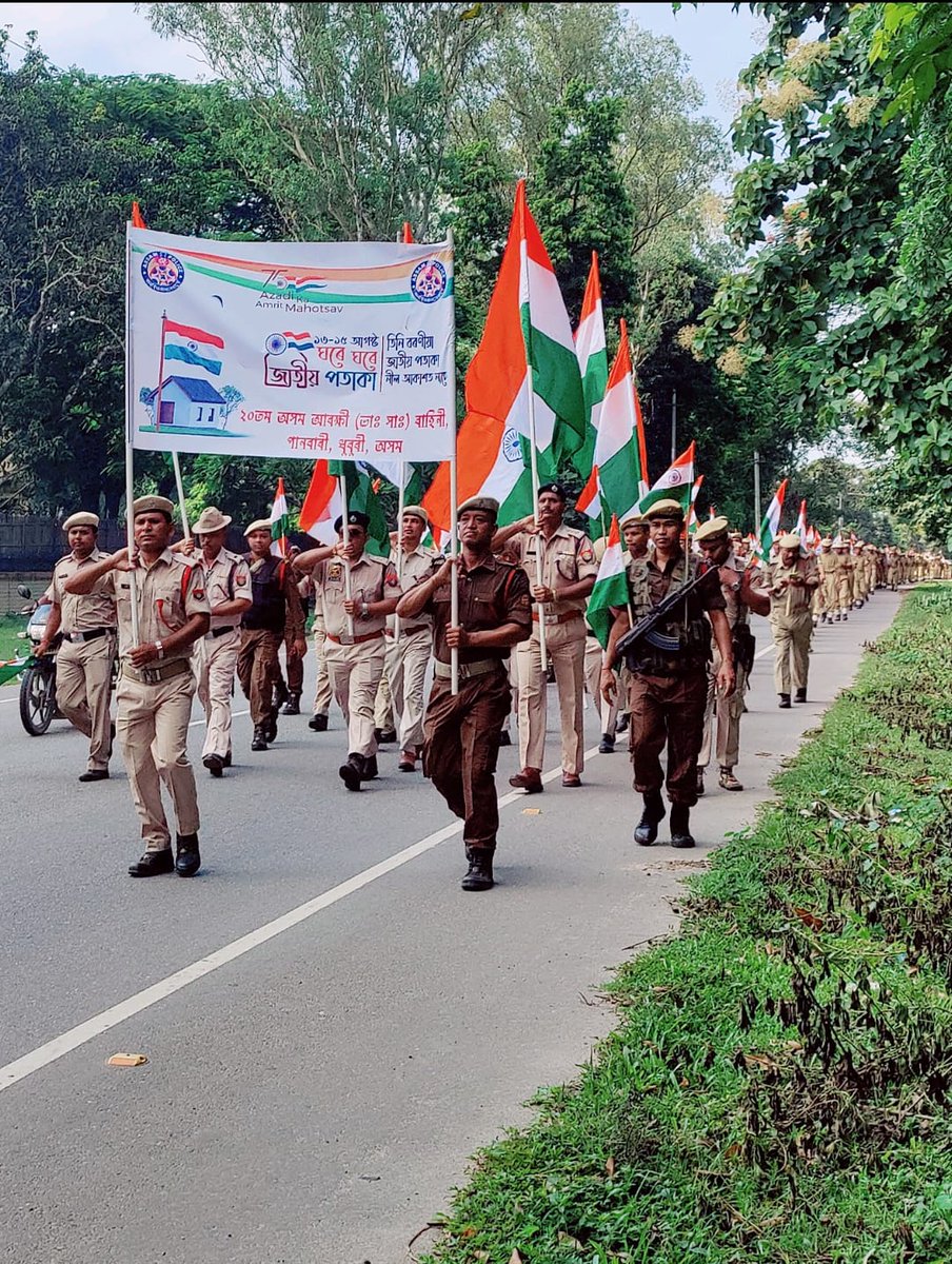 NigomHazarika's tweet photo. #AzadiKaAmritMahotsav 
#Hargharmetiranga 
#HarGharTirangaAssam 

@PMOIndia 
@HMOIndia 
@MinOfCultureGoI 
@CMOfficeAssam 
@himantabiswa 
@DGPAssamPolice 
@assampolice 
Flag March https://t.co/SpdvHmnZcz