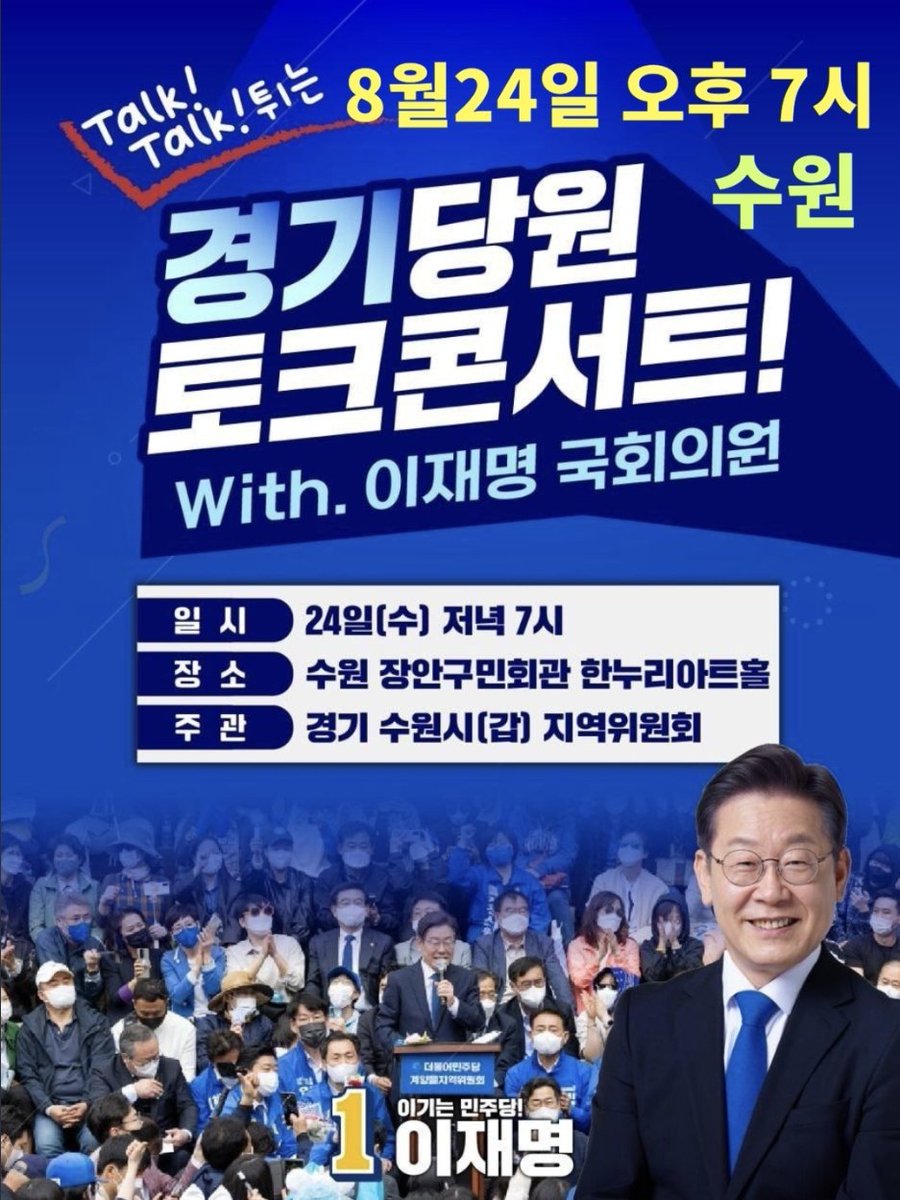 화이팅song (@songsong30) on Twitter photo 