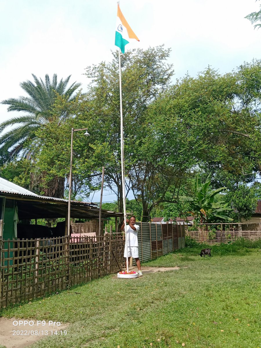 Pradeep49362606's tweet photo. মোৰ ঘৰত ‌মোৰ তিৰংগা, একাদশ অসম আৰক্ষী বাহিনী চৌহদত।
#AzadiKaAmritMahotsav 
#HarGharTringa
#HarGharTirangaAssam
@PMOIndia
@HMOIndia 
@MinOfCultureGoI 
@CMOfficeAssam 
@himantabiswa
@DGPAssamPolice 
@assampolice
@11thapbn https://t.co/Uqoma0YPrP