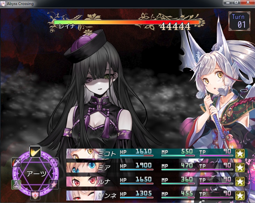 xbird26's tweet photo. #AbyssCrossing
前作 #魔法少女のトリアーデ のシスターマリアほどハァハァできる(?)のはないけど今作の有料素材も見ものです
そこそこバリエーションがある装備はもはや我流ね

Lv70以降は○百戦/1Lv、98→99は800戦くらい、マゾりたい方どうぞﾃﾞｽ https://t.co/lWWtTkqjYI