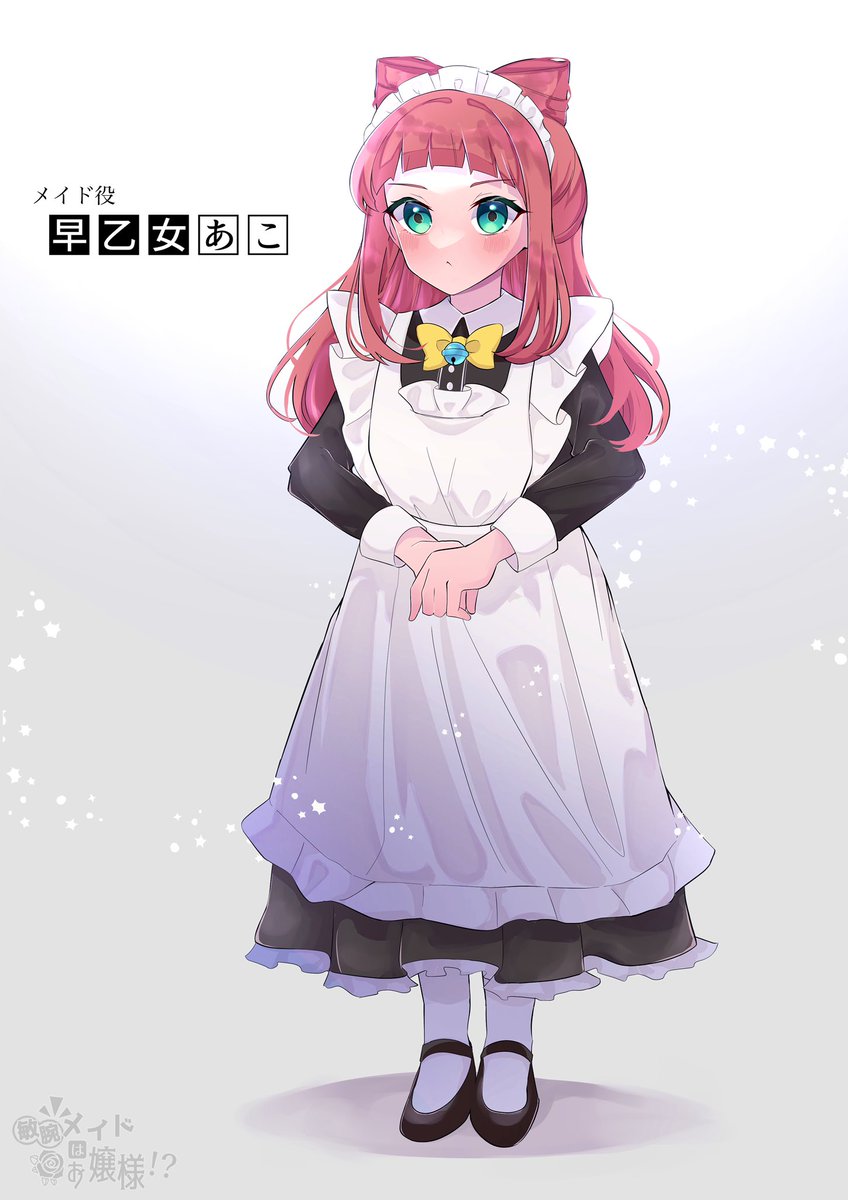 1girl maid solo maid headdress hair bun bow apron  illustration images
