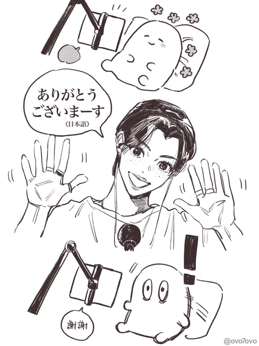 突然の日本語にびっくりする日本人😳 