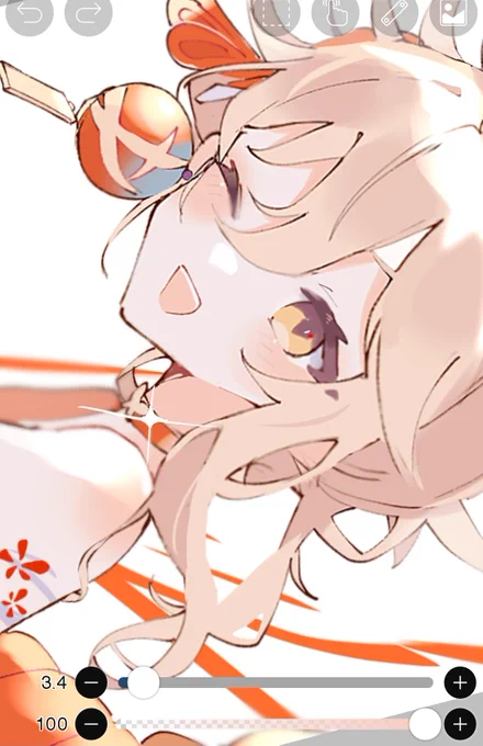 ちら! 