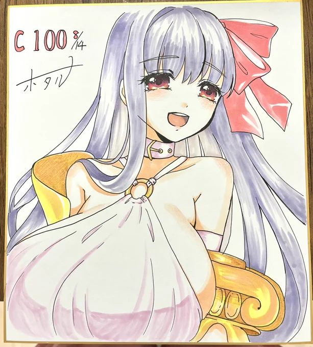 明日持っていく色紙大です!!大は全部パッションリップたんにしました。全部可愛くかけたんでぜひ見てください!!色紙(大)各3000円#C100 