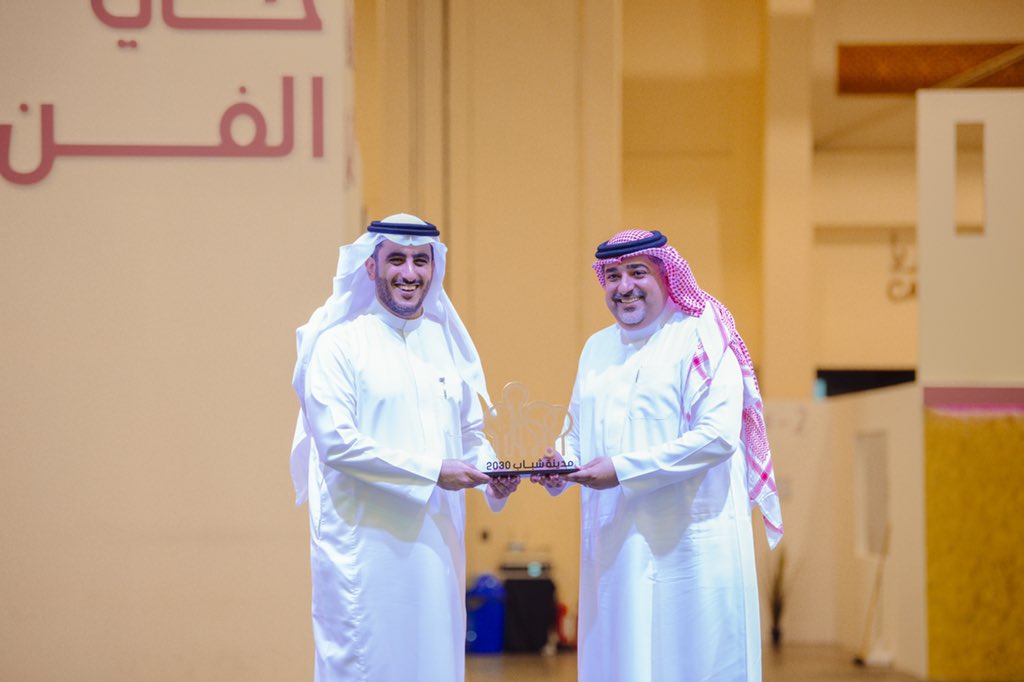 MiskSkills's tweet photo. في #اليوم_العالمي_للشباب وحتى نكون عنصرًا فاعلًا ضمن فعاليات "مدينة شباب 2030" في مملكة #البحرين عبر جلسات حواريّة مثرية بالتعاون مع @MYSBHR، نسعى للأخذ بيد الشباب وتوفير الوسائل والأدوات المختلفة لرعاية وتمكين المواهب والطاقات الإبداعية، وخلق البيئة الصحية لنموها. https://t.co/MUz30LKBx2