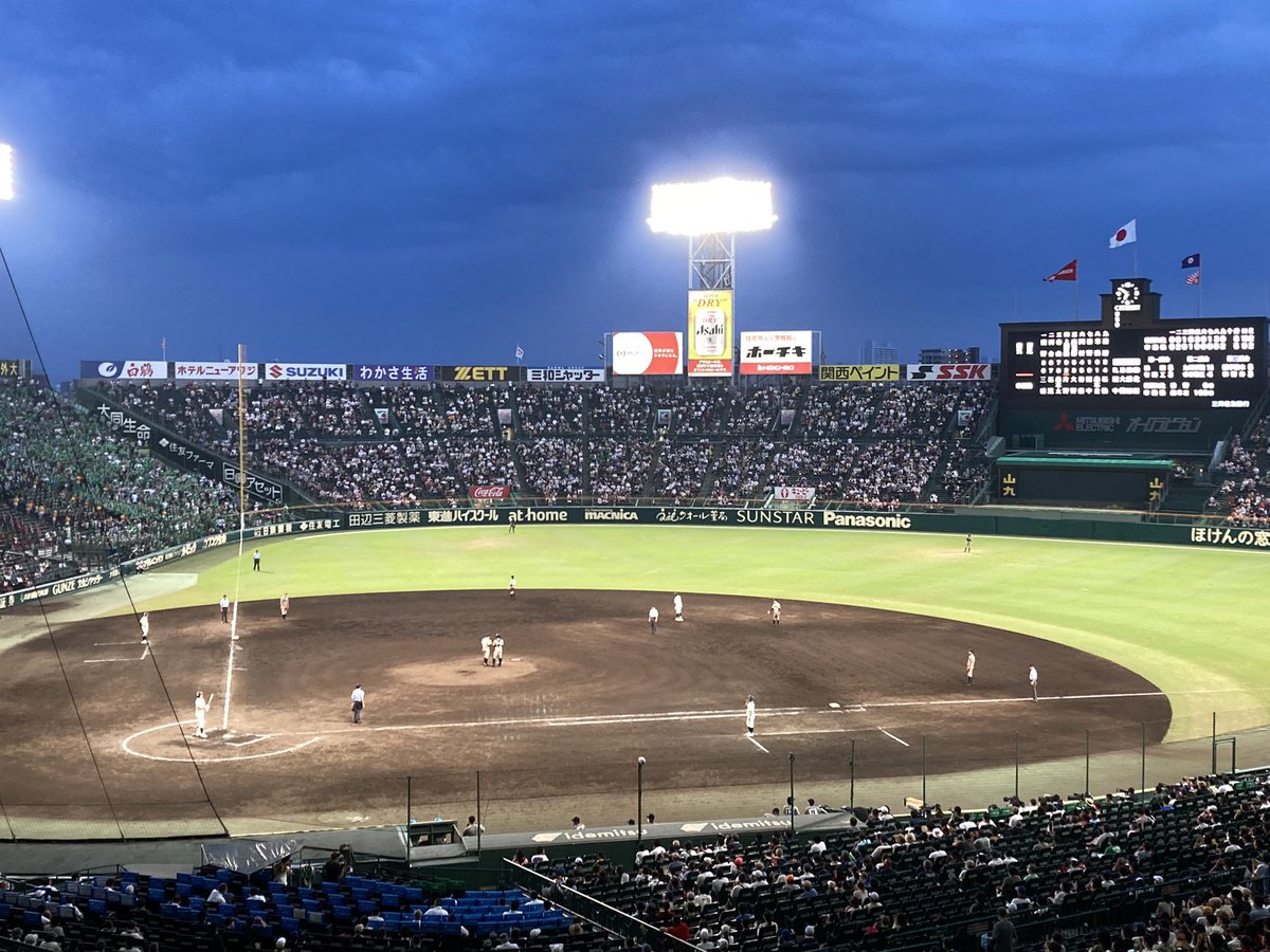 TuferJ's tweet photo. 市船ソウル全開！ https://t.co/NlLRgMO6y1