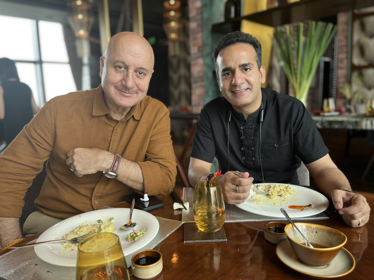 Aman Chopra tweet media