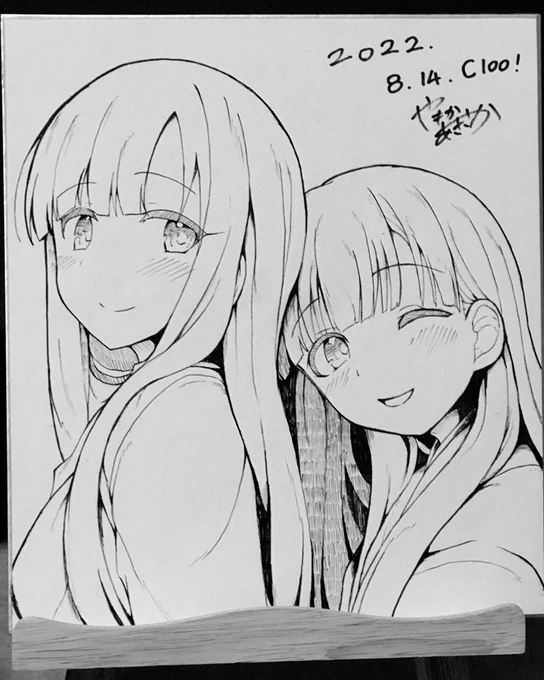 色紙かけました!明日のブースの目印に!! 