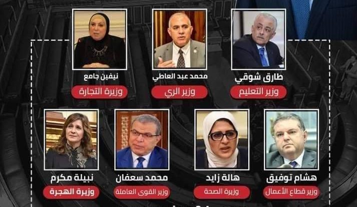 تعديل وزاري لم يحدث بين يوم وليلة كما يشاع بل استغرق أسبوعين من المشاروات. 
#مصر #وزير_التعليم  #طارق_شوقي