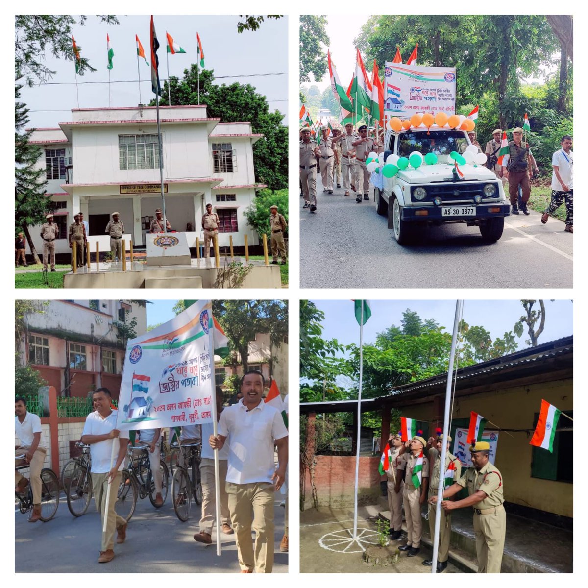 nilakantadoley7's tweet photo. #AzadiKaAmritMahotsav 
#HarGharTiranga 
#HarGharTirangaAssam 
 20th AP(IR)BN Panbari, Dhubri

@PMOIndia 
@HMOIndia 
@MinOfCultureGoI 
@CMOfficeAssam 
@himantabiswa 
@DGPAssamPolice 
@assampolice https://t.co/w7c95qNlr8