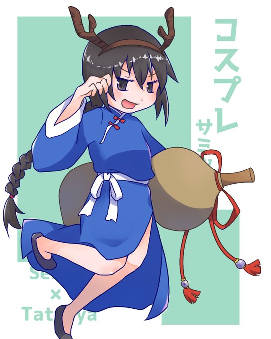 英語物語ファンアートのtwitterイラスト検索結果 古い順