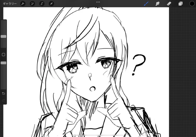 wip
レアなまふゆです😌 