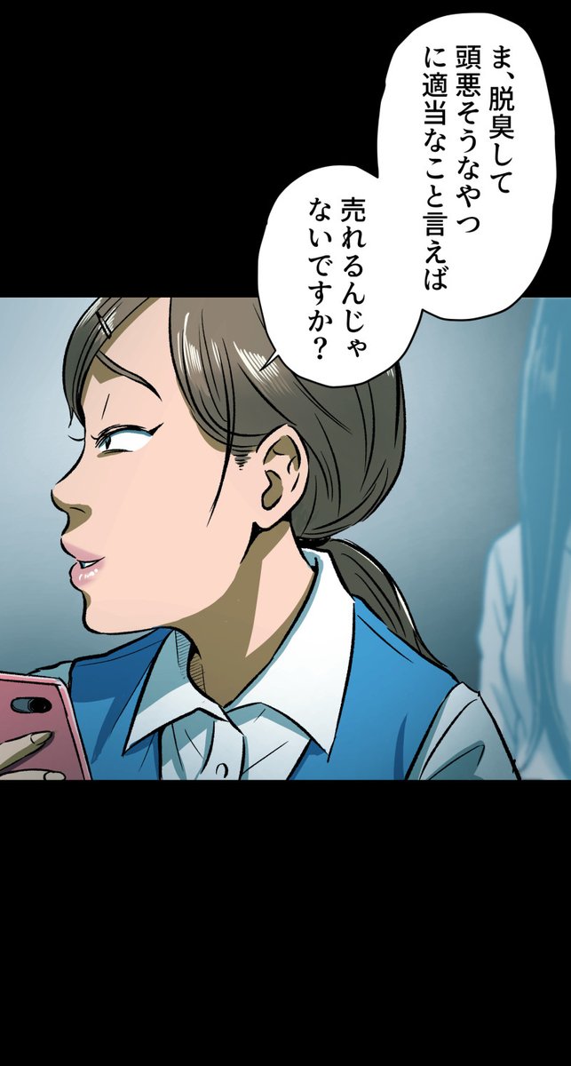 (2/13) 