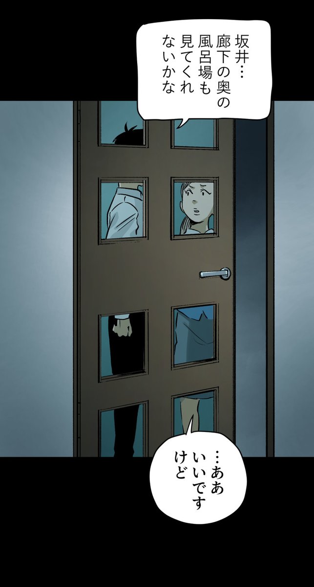 (4/13) 