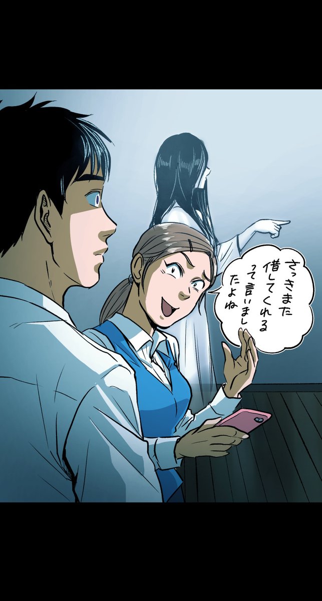 (3/13) 