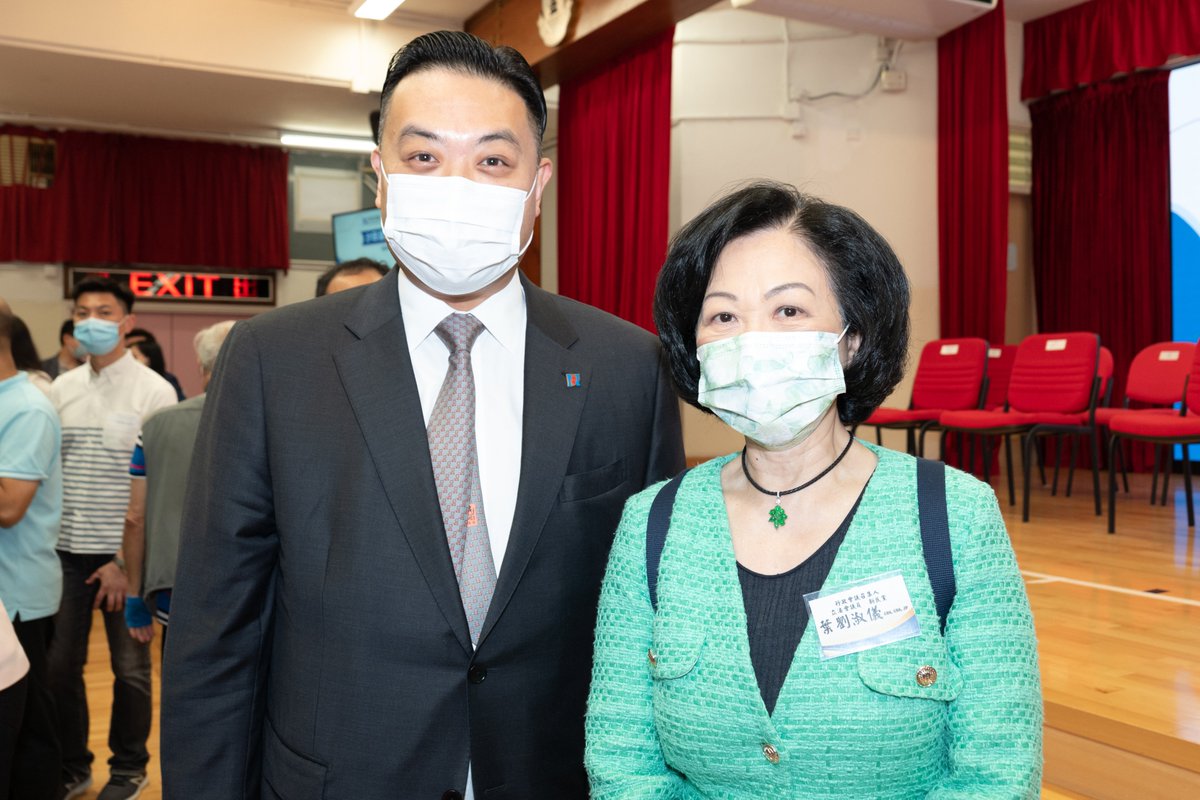 DrJohnnyHon's tweet photo. Attending the Opening Ceremony of Mr. Dominic Lee's Joint Offices in the Shatin District, with a goal to develop stronger roots in the community, establish sound communication and ensure the local residences feel heard.
#CommunityInitiatives #HKCommunity #DrJohnnyHon https://t.co/uQKL00R21S