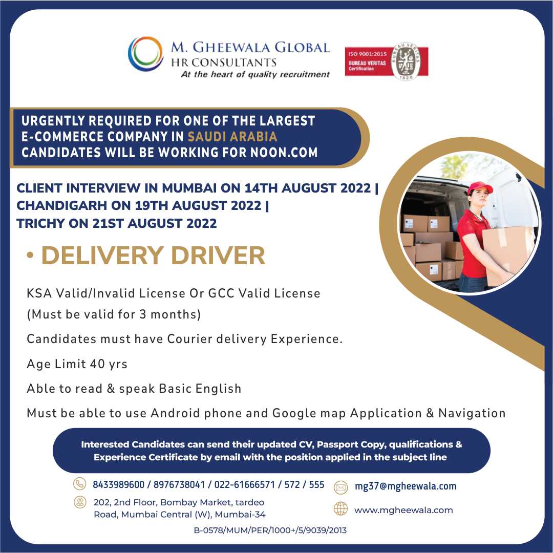 mgheewala_hrc's tweet photo. Job Vacancies for #SaudiArabia
Interested Candidates can send the updated resume to mg37@mgheewala.com
Learn More https://t.co/Ps4bxv2mB1
#driver #deliverydriver #courierexperience #courierdeliverydriver #gcclicense #validlicense #invalidlicense #noonrequirement #recruitment https://t.co/zaCPB321oY