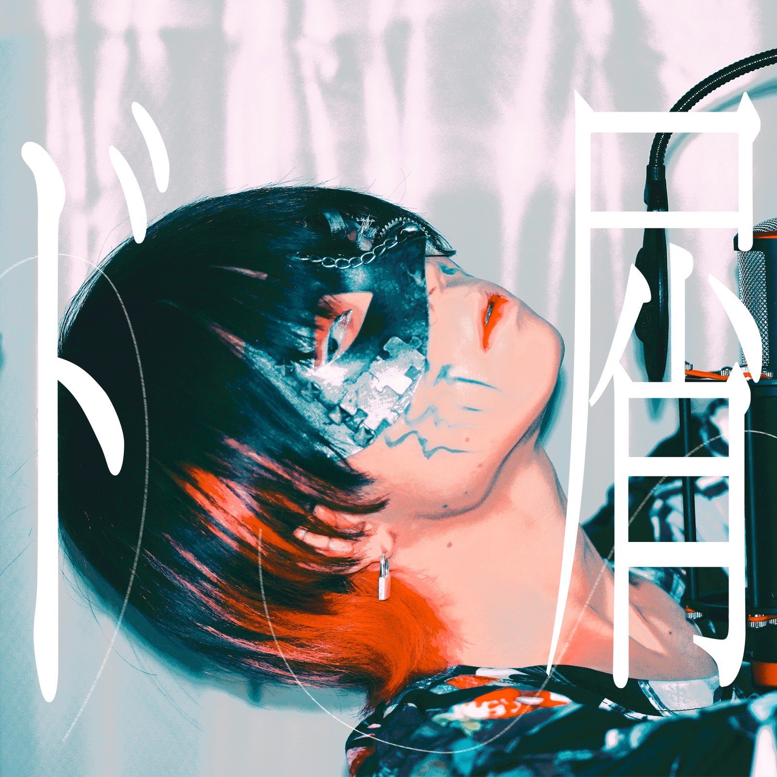超学生 على X: 