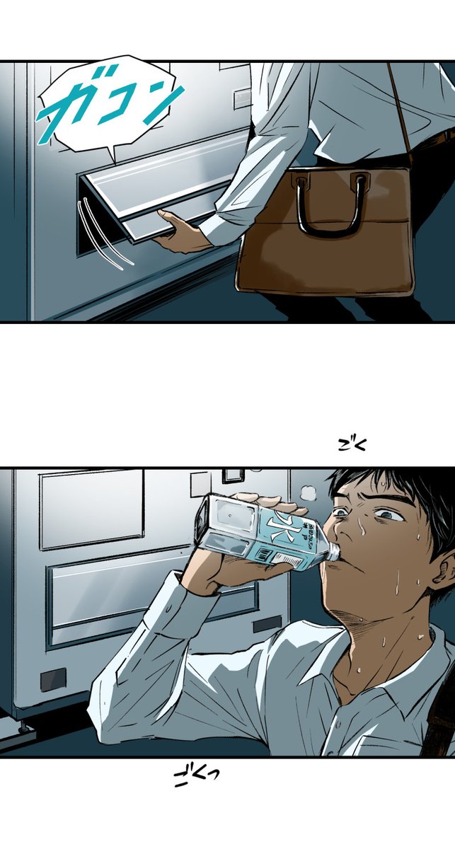 (9/13) 