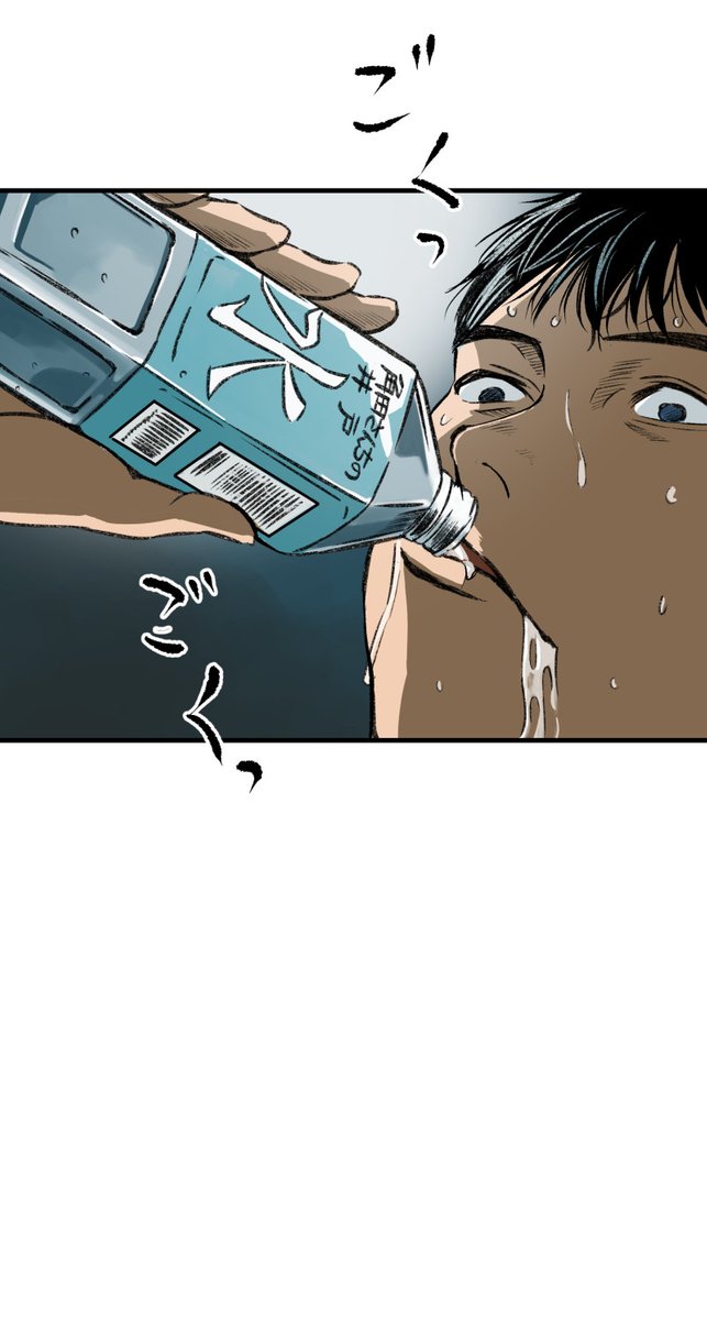 (9/13) 