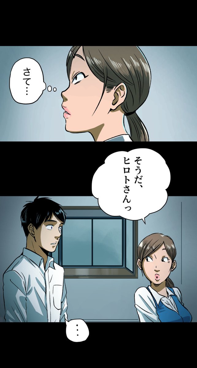 (2/13) 