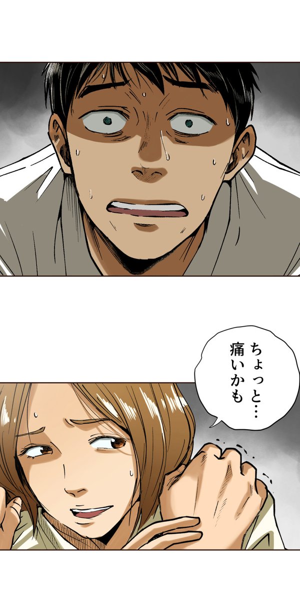 (7/14) https://t.co/gRMmUXBfEg